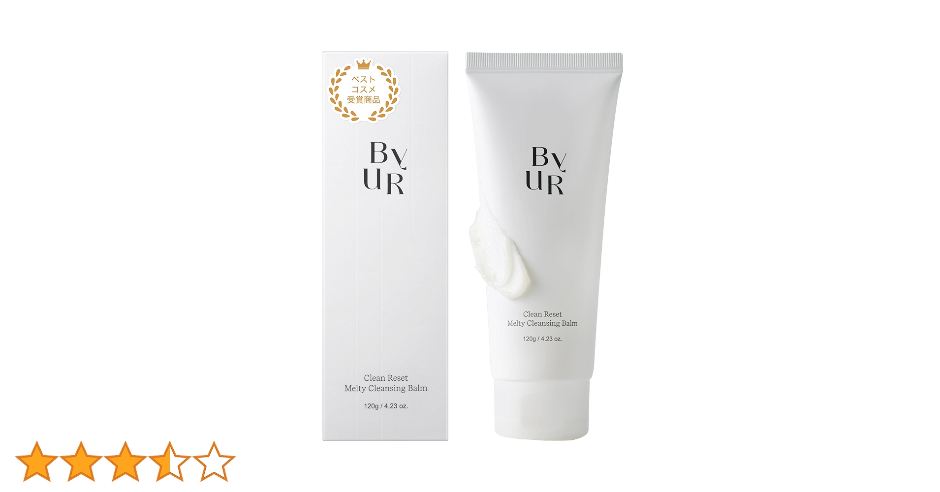 Amazon | ByUR バイユア クレンジングバーム メイク落とし